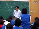 高三語(yǔ)文優(yōu)質(zhì)課《斷魂槍》何老師