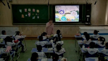 小學道德與法治部編版一下《第7課 可愛的動物》吉林蘆喚靈