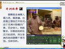 非洲音樂(lè)高一2_第五屆全國(guó)中小學(xué)音樂(lè)優(yōu)質(zhì)課視頻