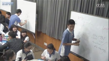 深圳2015優(yōu)質(zhì)課《平面向量數(shù)量積的坐標表示，模,，夾角》人教版高二數(shù)學(xué),，深圳第二實驗學(xué)校：汪超