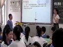 指南針為什么能指方向浙教版_八年級(jí)初二科學(xué)優(yōu)質(zhì)課