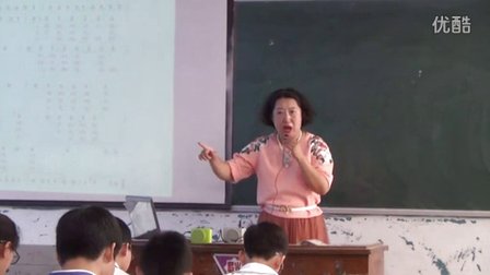 2015優(yōu)質(zhì)課《唱臉譜》人教版初二音樂,，自貢市蜀光中學(xué)：邱蓉