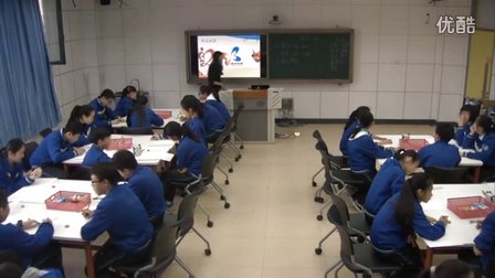 初中美術人教版七年級第五單元《平面設計的盛宴》天津孫健