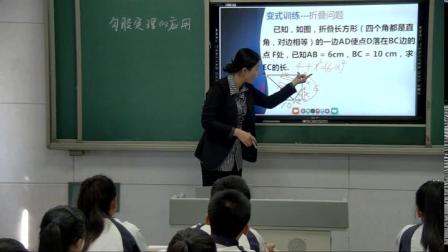 人教2011課標(biāo)版數(shù)學(xué)八下-17.1.2《利用勾股定理解決簡單的實際問題》教學(xué)視頻實錄-李玲