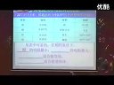 影響導體電阻大小的因素人教版_八年級初二科學優(yōu)質課