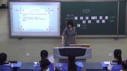 《6 年,、月、日-年,、月,、日》人教2011課標版小學數(shù)學三下教學視頻-天津_濱海新區(qū)-李玥