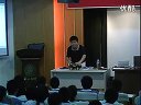 摩擦力 人教版_八年級初二科學優(yōu)質課