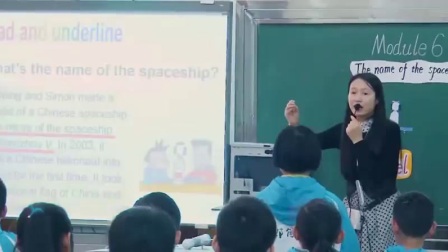 外研版(三起)小學英語六下Module6 Unit 2 The name of the spaceship is Shenzhou V.四川唐瑜