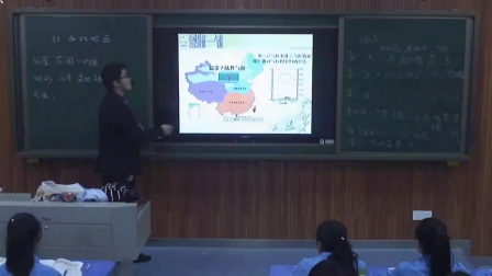 初中地理人教版八下《8.1   自然特征與農(nóng)業(yè)》江西彭友斌