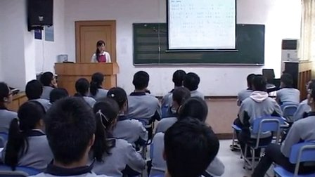 高中音樂《飄逸的南國風(fēng)》江蘇省,2014年度部級優(yōu)課評選入圍優(yōu)質(zhì)課教學(xué)視頻