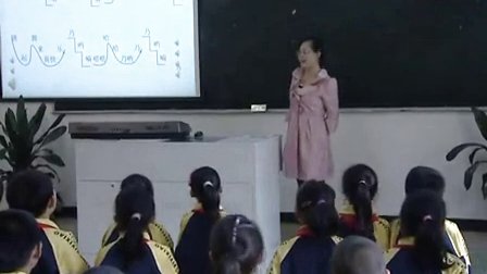 人音版小學音樂一年級下冊《土家娃娃真幸福》優(yōu)質(zhì)課教學視頻