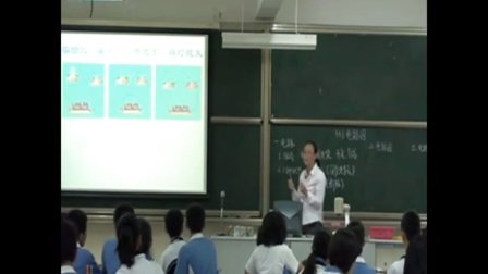 深圳2015優(yōu)質(zhì)課《電路圖》浙教版科學(xué)八年級(jí)，北京師范大學(xué)南山附屬學(xué)校：鮑翠玲