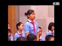 小學(xué)五年級音樂優(yōu)質(zhì)課視頻《田野在召喚》孫煉