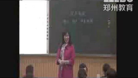 小學思想品德《說聲“謝謝”》教學視頻,2015年鄭州市小學品德優(yōu)質課大賽