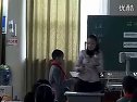 小學(xué)三年級科學(xué)優(yōu)質(zhì)課下冊《磁鐵有磁性》教科版_陽老師