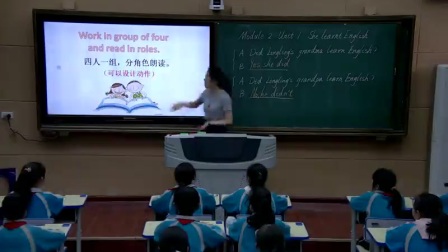 外研版(三起)小學英語五下Module2  Unit 1 She learnt English.河南段莎莎