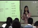 神經(jīng)調(diào)節(jié)的基本方式-反射浙教版_八年級(jí)初二科學(xué)優(yōu)質(zhì)課