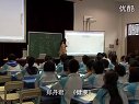 九年級科學(xué)電子白板優(yōu)質(zhì)課《健康》浙教版_鄭老師