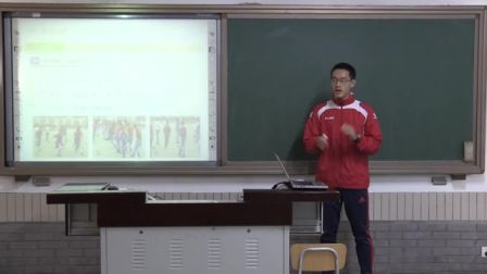 小學(xué)體育人教版五年級《腳背正面射門》說課 北京付建（北京市首屆中小學(xué)青年教師教學(xué)說課大賽）