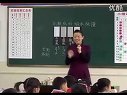 比較紙的吸水快慢 教科版_小學(xué)三年級科學(xué)優(yōu)質(zhì)課