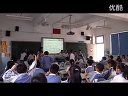 小學(xué)五年級音樂優(yōu)質(zhì)課上冊《當太陽落山》_蔡老師