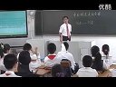 中國制造走向全球_小學(xué)六年級思想品德優(yōu)質(zhì)課