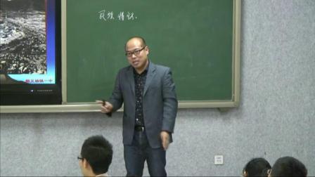 岳麓版高中歷史必修三第六單元第27課《新中國(guó)的科技成就》課堂教學(xué)視頻實(shí)錄