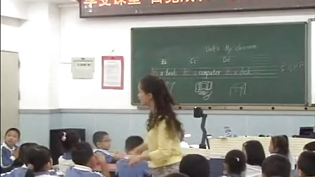 2015年《My classroom》小學(xué)英語(yǔ)人教版一年級(jí)教學(xué)視頻-深圳-濱海小學(xué)：胡小麗