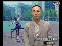 (高中)體育優(yōu)質課之-《田徑項目-跨欄(5-2)》b面