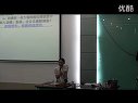 探索酸的性質(zhì)_九年級初三科學(xué)優(yōu)質(zhì)課