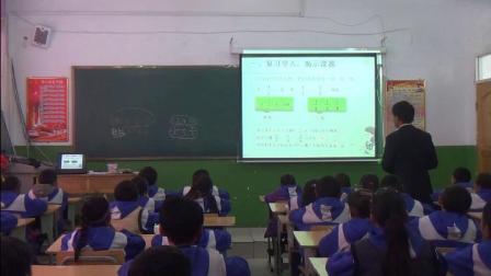 《7 小數(shù)的初步認識-認識小數(shù)》人教2011課標版小學數(shù)學三下教學視頻-青海玉樹藏族自治州_雜多縣-馬志軍