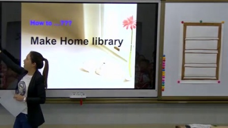 外研版(三起)小學(xué)英語五下Module4 Unit 1 Let's make a home library.四川戴楊