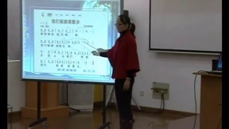 第五屆電子白板大賽《我們的祖家是歌鄉(xiāng)》（蘇教版音樂五年級(jí),，無錫市新區(qū)旺莊實(shí)驗(yàn)小學(xué)：俞黎麗）