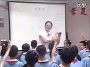 小學(xué)四年級音樂優(yōu)質(zhì)課《搖籃曲》孫煉__廣東中小學(xué)音樂優(yōu)質(zhì)課比賽