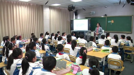 小學科學青島版四下《認識光》山東亢志超