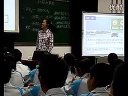 九年級科學(xué)電子白板優(yōu)質(zhì)課《動能和勢能》浙教版_陳老師