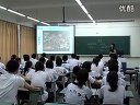 高一音樂(lè)優(yōu)質(zhì)課《人民音樂(lè)家聶耳》人教版_鼓老師