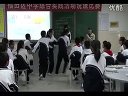 新生命的誕生和走向成熟浙教版_七年級(jí)初一科學(xué)優(yōu)質(zhì)課