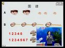 小學(xué)四年級(jí)音樂(lè)課視頻下冊(cè)《雷鳴電閃波爾卡》