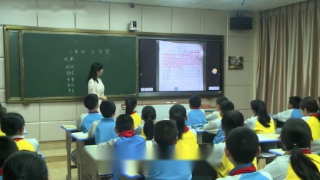 《習作-小事務 大智慧》人教版小學語文四下課堂實錄-福建南平市_武夷山市-周惠娥