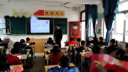 《7 鹿角和鹿腿》部編版小學(xué)語文三下教學(xué)視頻-湖南常德市_西湖管理區(qū)-夏小庭