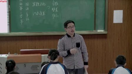 魯教版-五四學(xué)制八年級(jí)下冊(cè)第3課《我的第一本書》課堂教學(xué)視頻實(shí)錄-胡航嘉