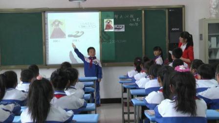 《萬以內(nèi)數(shù)的認(rèn)識-解決問題》人教2011課標(biāo)版小學(xué)數(shù)學(xué)二下教學(xué)視頻-黑龍江七臺河市_新興區(qū)-闞震