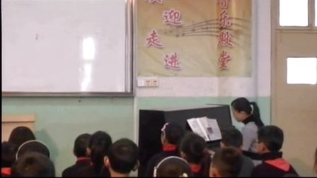 人音版小學(xué)音樂五年級(jí)上冊(cè)《雪花帶來冬天的夢(mèng)》優(yōu)質(zhì)課教學(xué)視頻