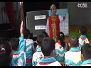 小學(xué)五年級音樂優(yōu)質(zhì)課視頻《多彩的鄉(xiāng)音》_蔡文娟