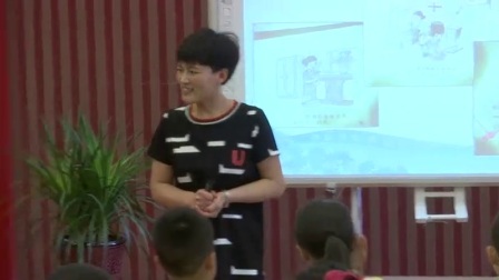 小學(xué)道德與法治部編版一下《第10課  家人的愛》河北李錦