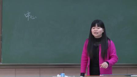 人教版語文八上《敘事要詳略得當》課堂教學視頻實錄-周奕