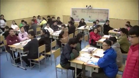 《行政區(qū)劃》2016人教版地理八上,，鄭州八十六中：王亞楠