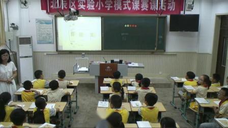 《7 小數(shù)的初步認識-簡單的小數(shù)加減法》人教2011課標版小學數(shù)學三下教學視頻-天津_北辰區(qū)-賈娟