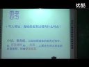 動物生命的周期 浙教版_七年級初一科學(xué)優(yōu)質(zhì)課